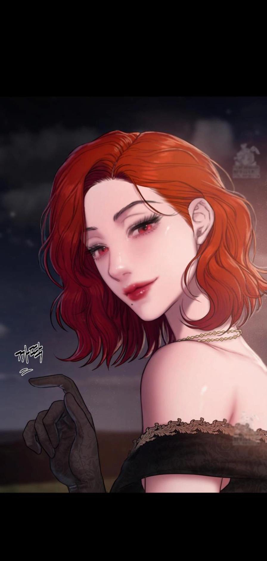 Lily of the Valley – Lily of the Valley – ตอนที่ 3 หน้า 1