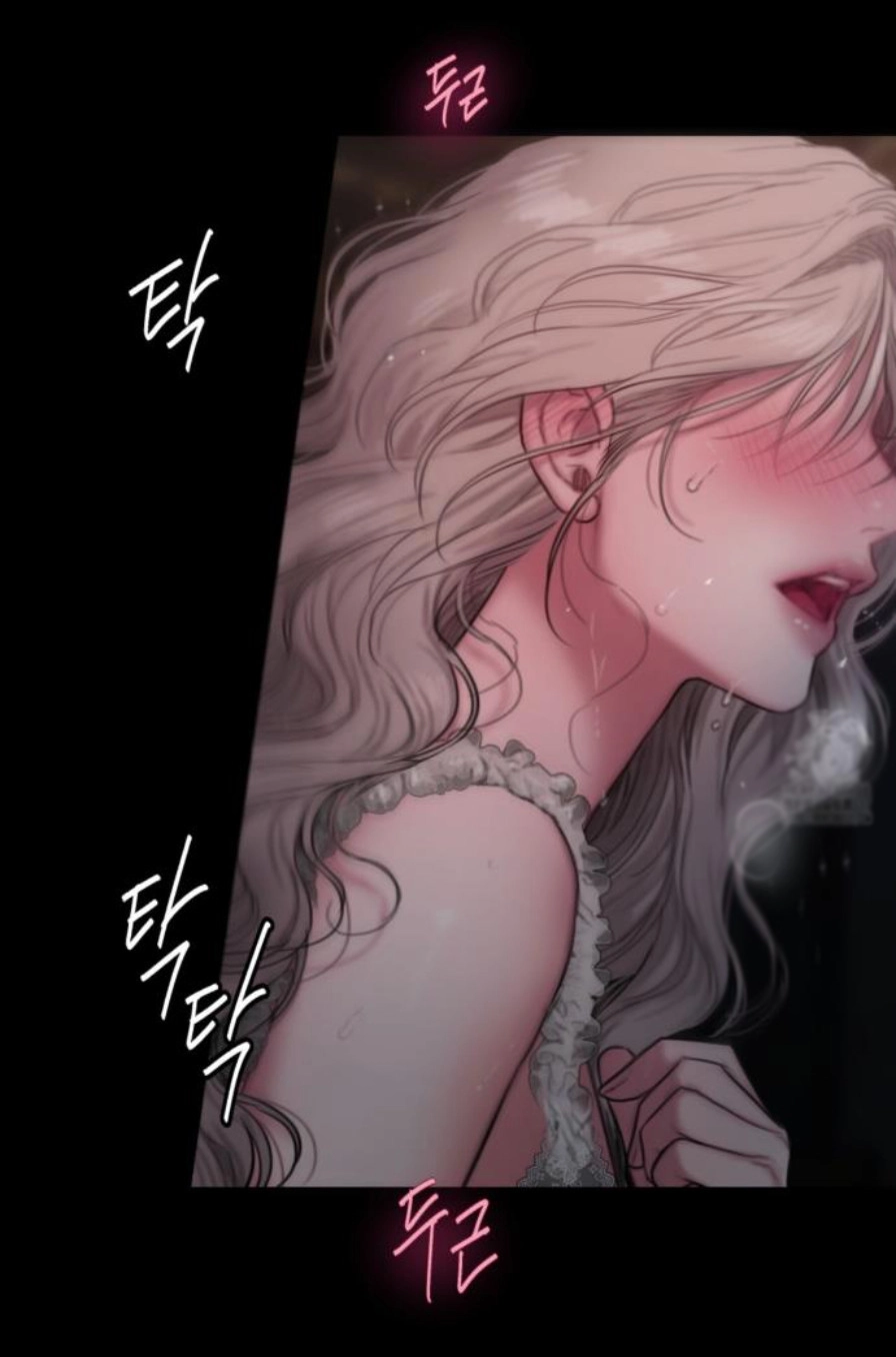 Lily of the Valley – Lily of the Valley – ตอนที่ 3 หน้า 5