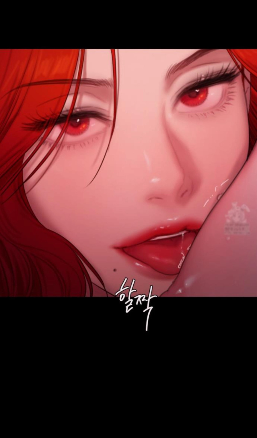 Lily of the Valley – Lily of the Valley – ตอนที่ 3 หน้า 15