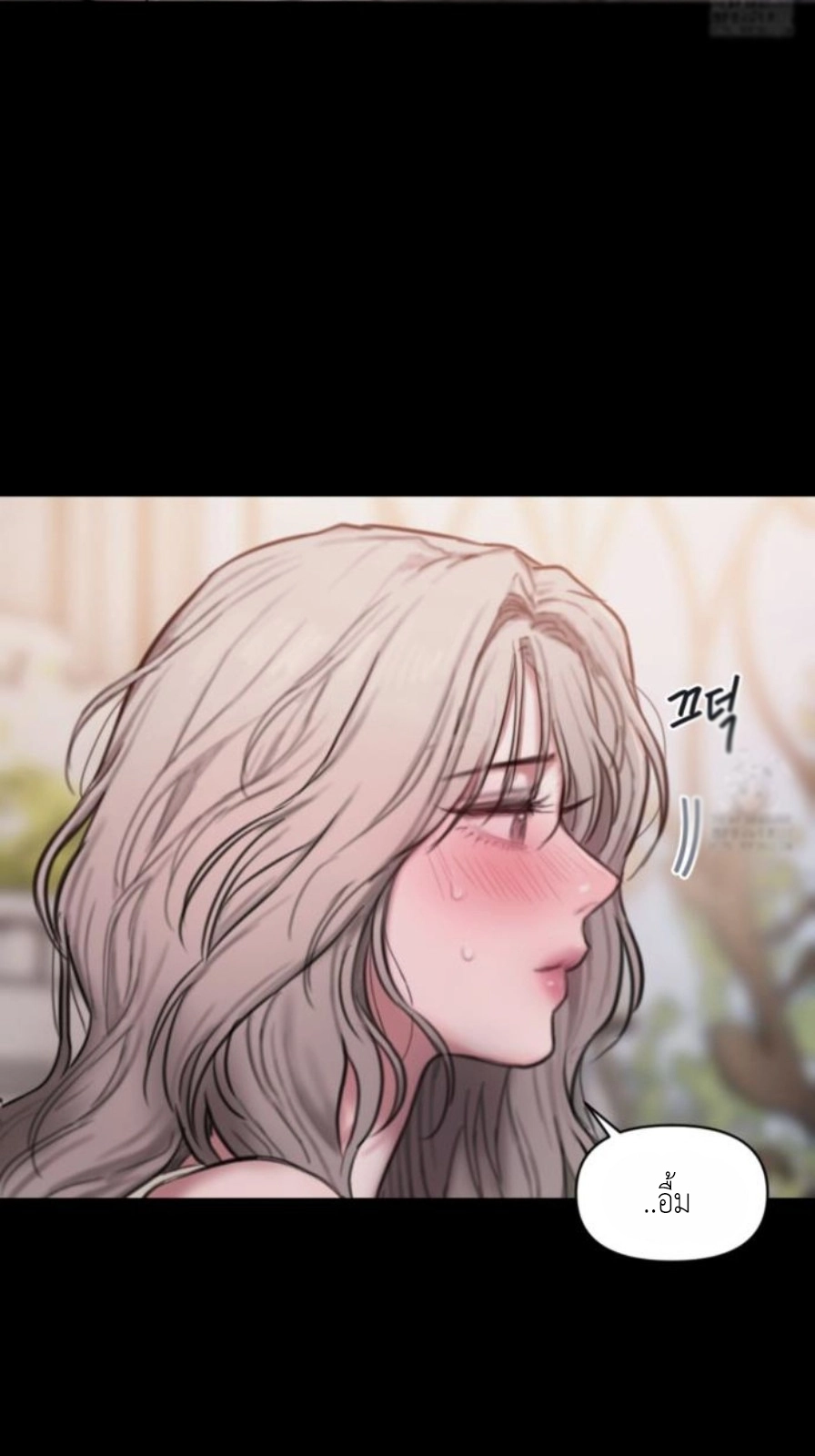 Lily of the Valley – Lily of the Valley – ตอนที่ 3 หน้า 40
