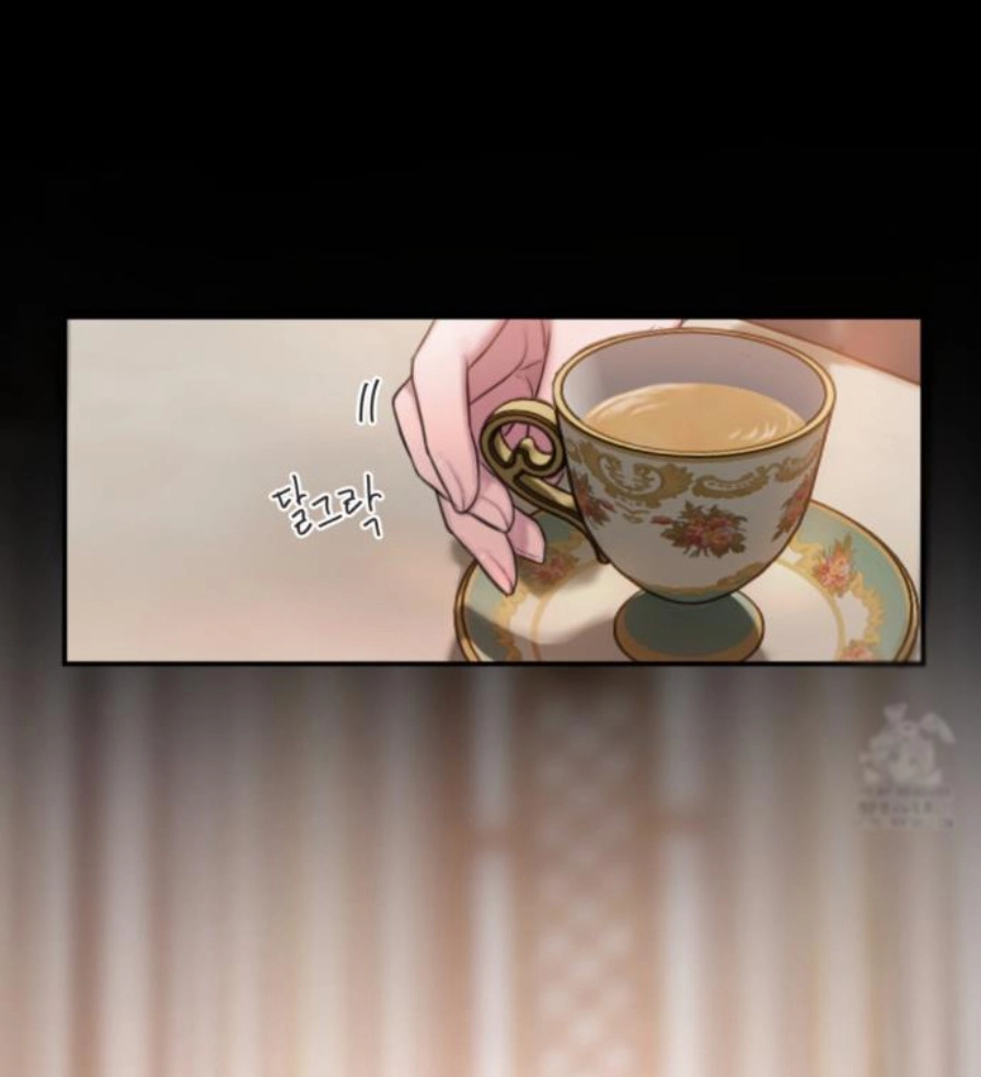 Lily of the Valley – Lily of the Valley – ตอนที่ 3 หน้า 46