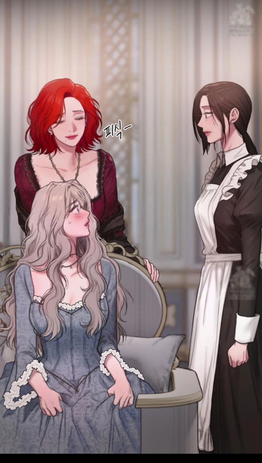 Lily of the Valley – Lily of the Valley – ตอนที่ 3 หน้า 108