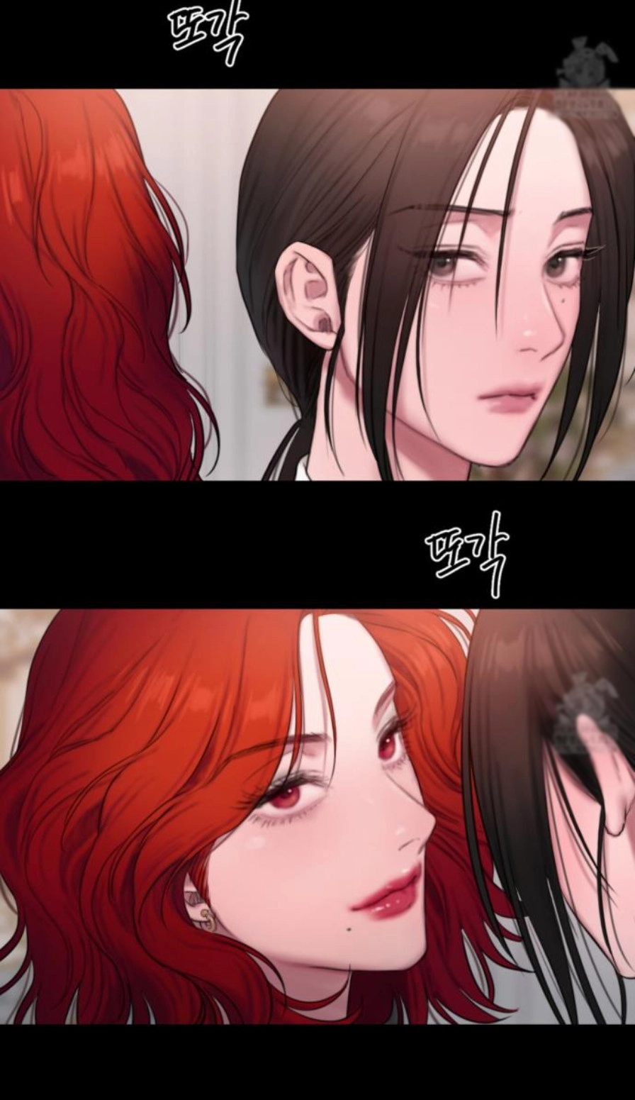 Lily of the Valley – Lily of the Valley – ตอนที่ 3 หน้า 115