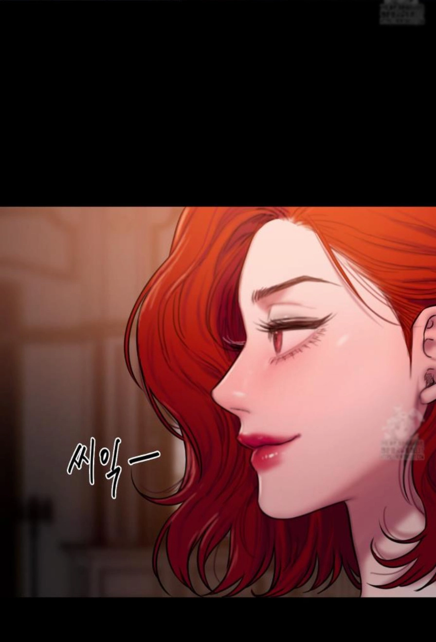 Lily of the Valley – Lily of the Valley – ตอนที่ 4 หน้า 94