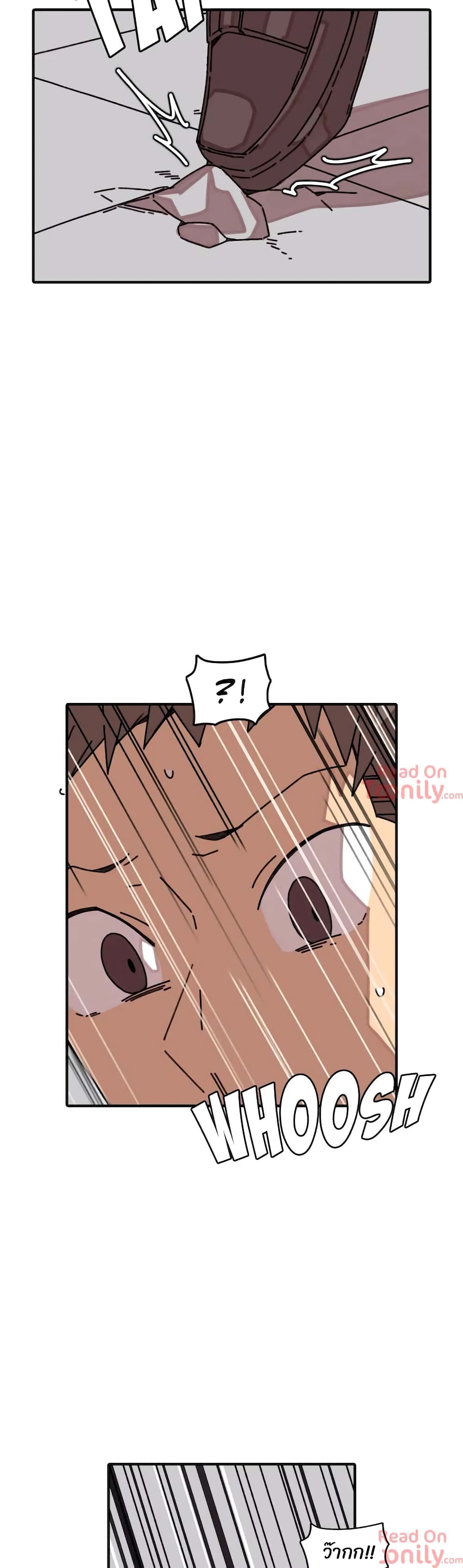 The Girl That Lingers in the Wall – The Girl That Lingers in the Wall – ตอนที่ 16 หน้า 16