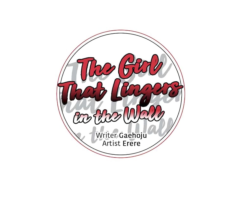 The Girl That Lingers in the Wall – The Girl That Lingers in the Wall – ตอนที่ 2 หน้า 1
