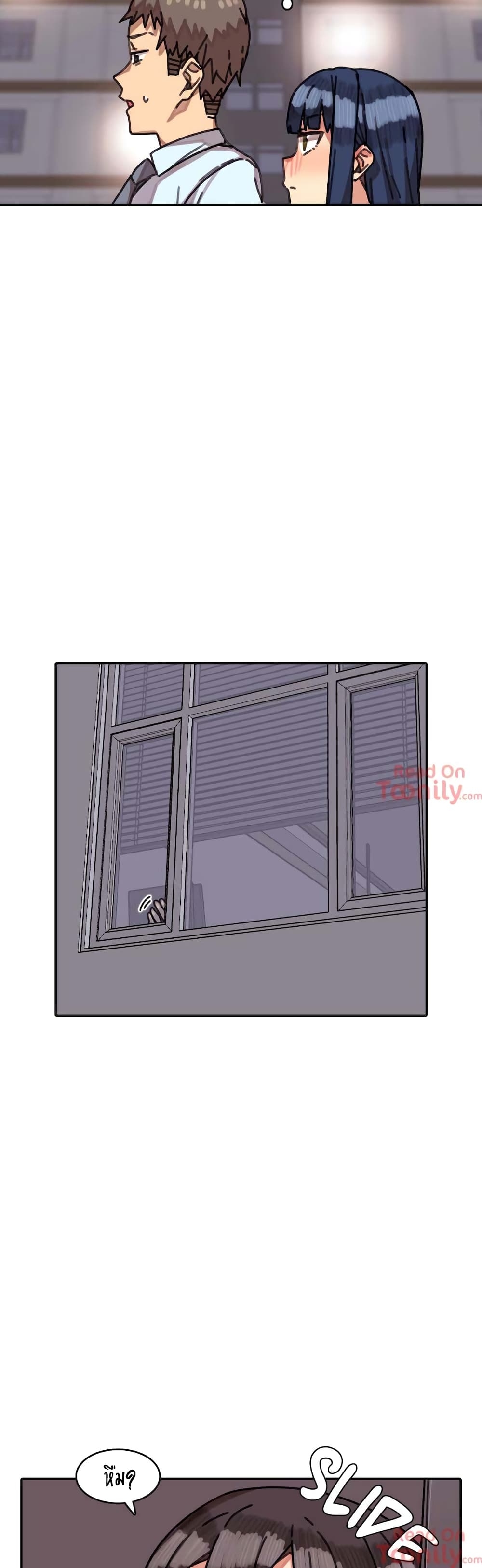 The Girl That Lingers in the Wall – The Girl That Lingers in the Wall – ตอนที่ 6 หน้า 30