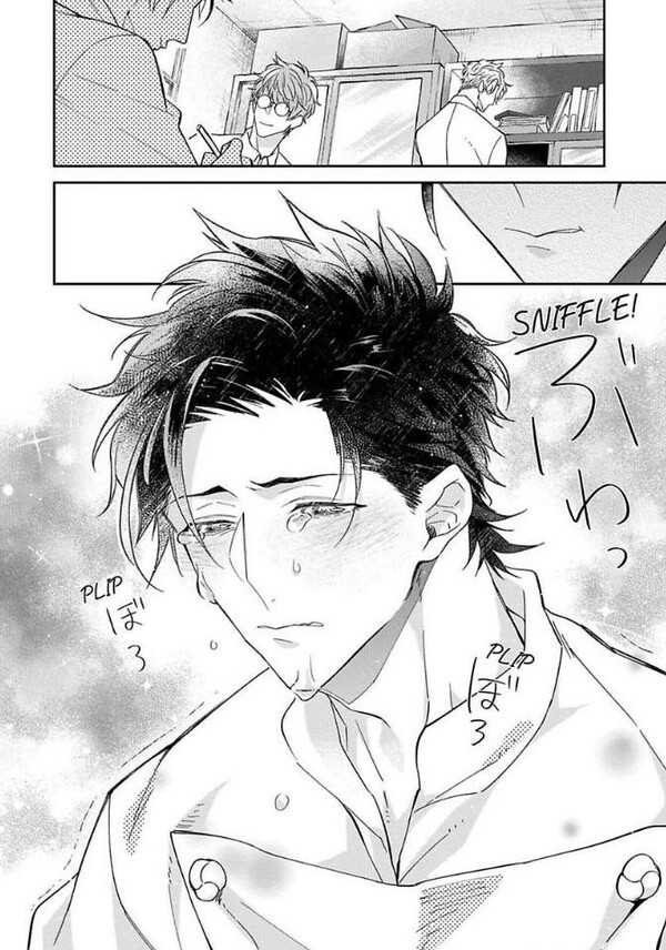 [Teo Akihisa] Lingua Dolce – [Teo Akihisa] Lingua Dolce – ตอนที่ 1 หน้า 32