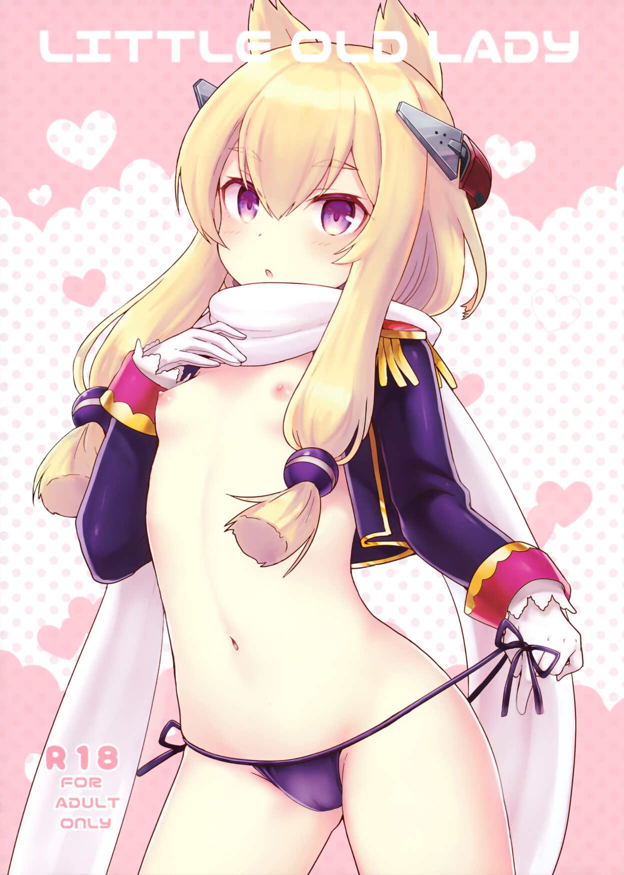 ทำเพื่อนายได้ทุกอย่าง (C95) [Wasabi Mochi (Momosawa)] Little Old Lady (Azur Lane) – ทำเพื่อนายได้ทุกอย่าง (C95) [Wasabi Mochi (Momosawa)] Little Old Lady (Azur Lane) – ตอนที่ 1 หน้า 1