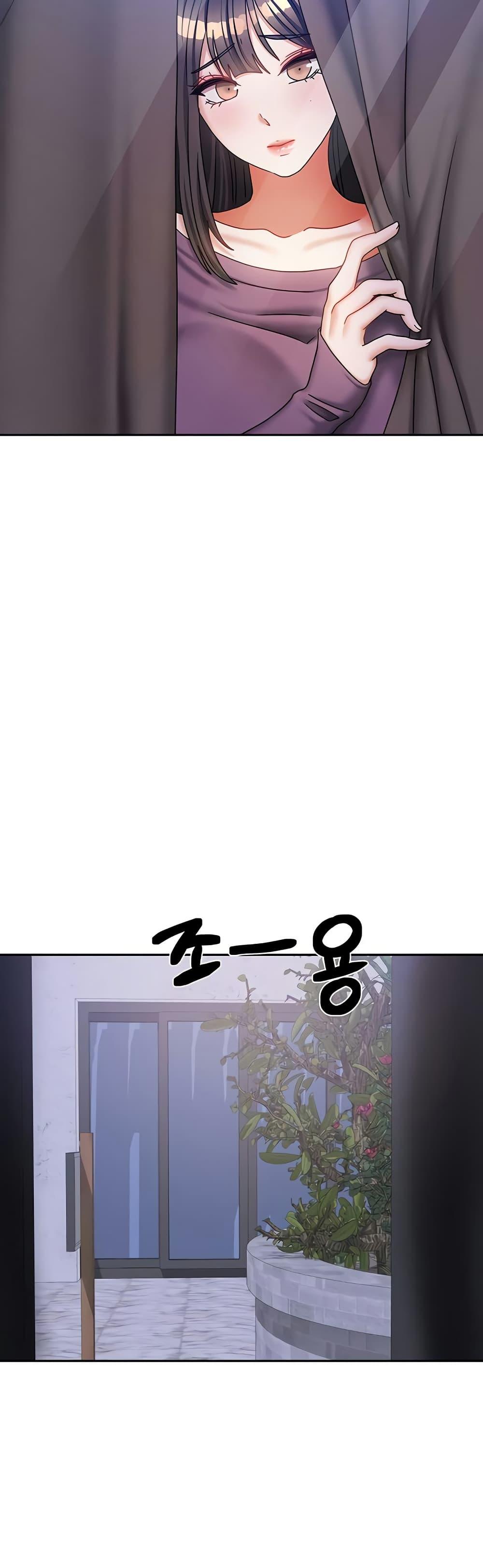 Living in Two Houses – Living in Two Houses – ตอนที่ 37 หน้า 20
