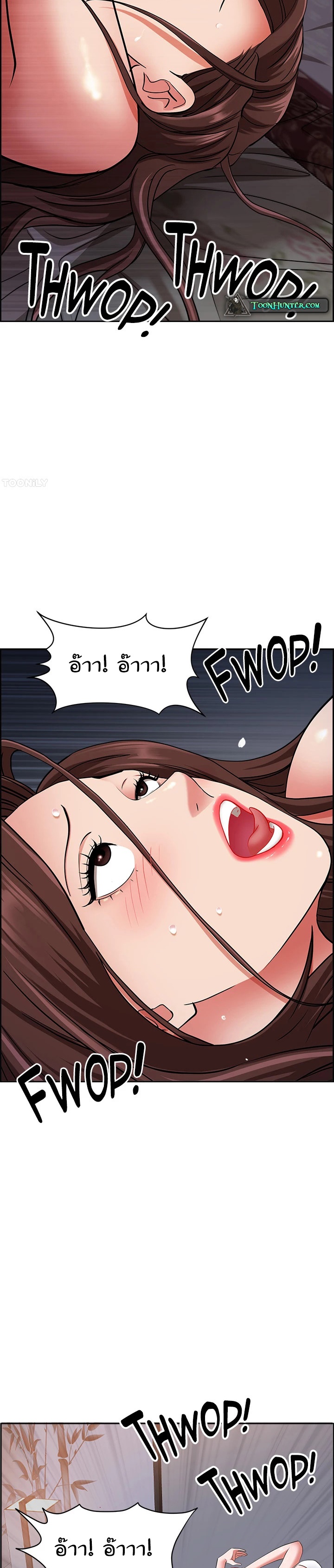 Living With A Milf – Living With A Milf – ตอนที่ 82 หน้า 18