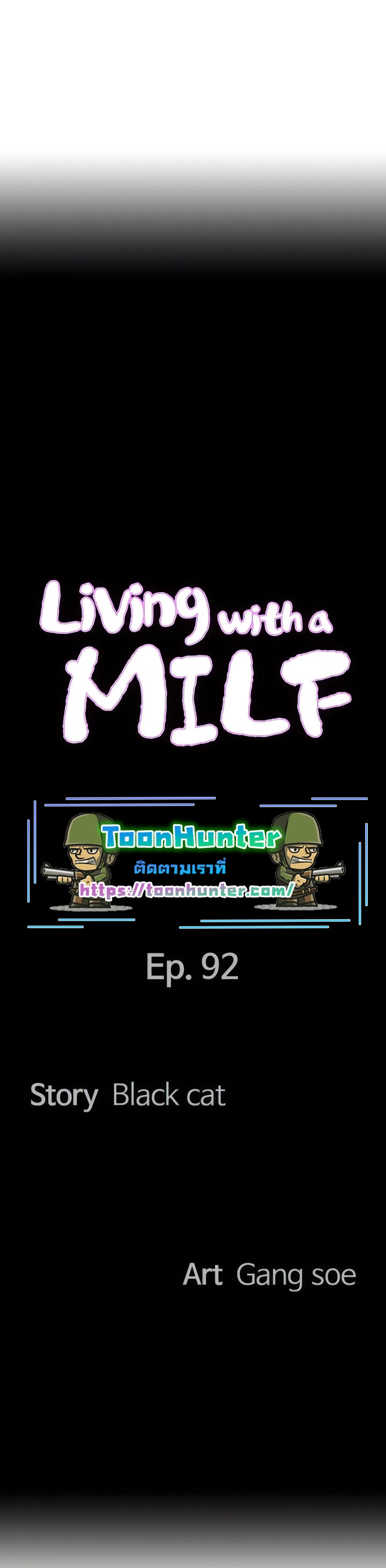 Living With A Milf – Living With A Milf – ตอนที่ 92 หน้า 3