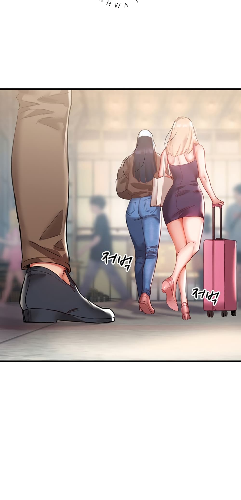 Living With Two Busty Women – Living With Two Busty Women – ตอนที่ 1 หน้า 86