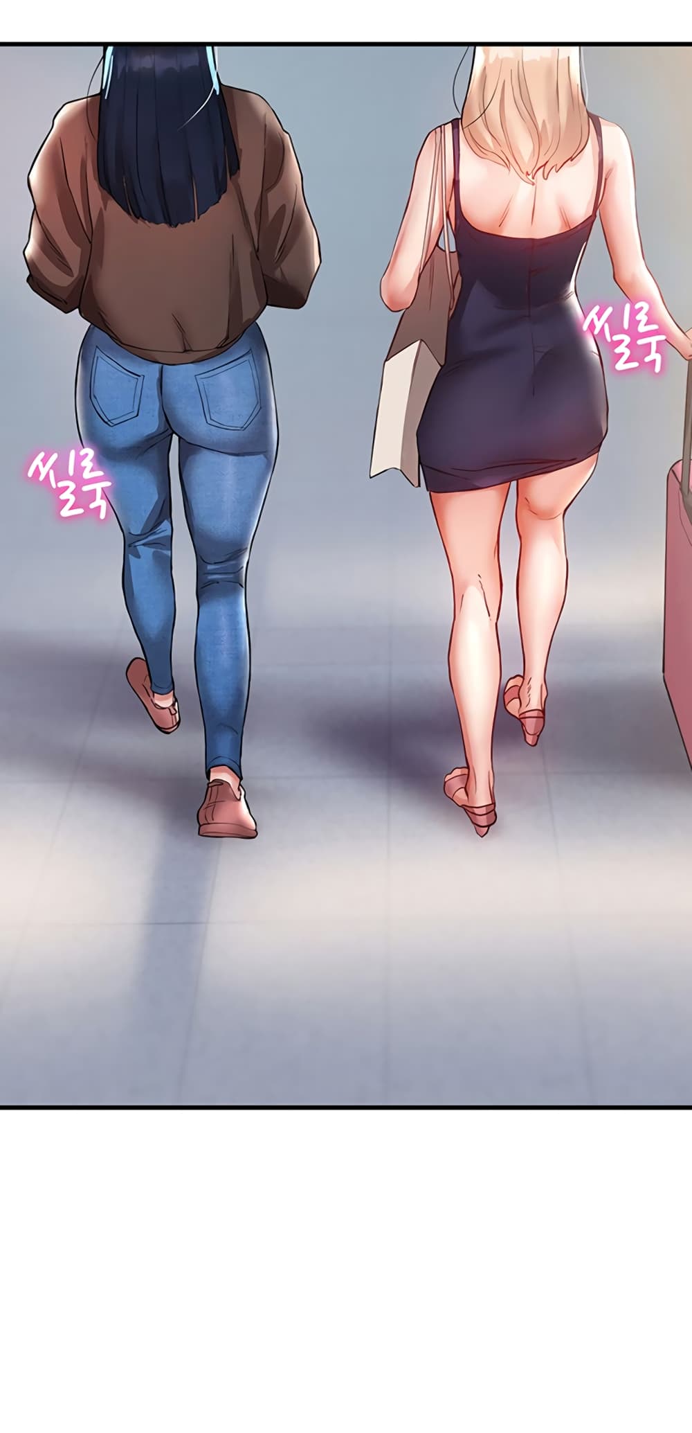 Living With Two Busty Women – Living With Two Busty Women – ตอนที่ 1 หน้า 87
