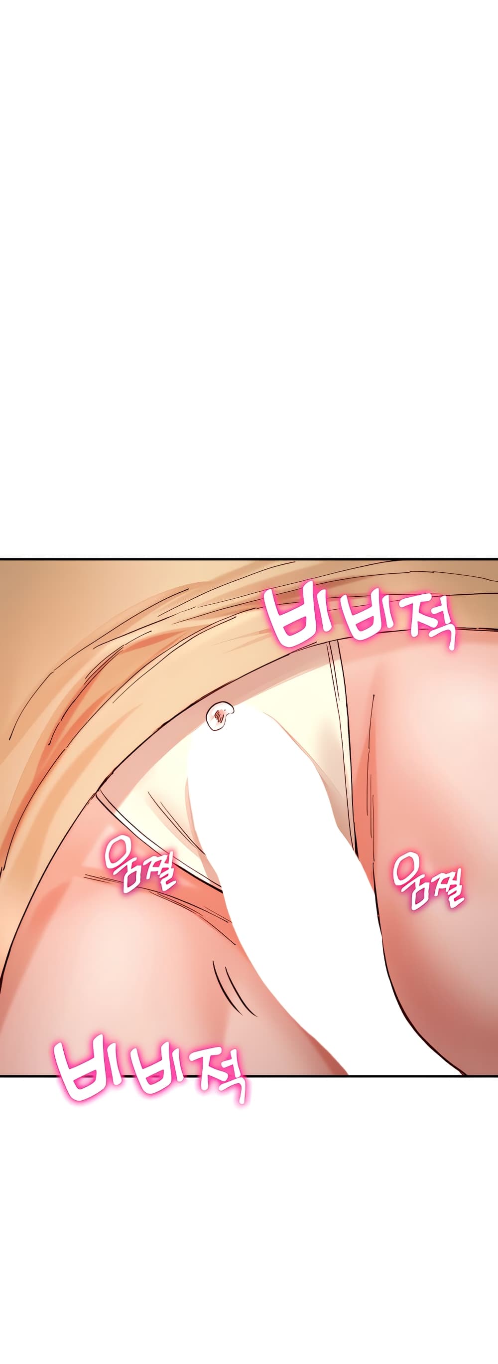 Living With Two Busty Women – Living With Two Busty Women – ตอนที่ 19 หน้า 35