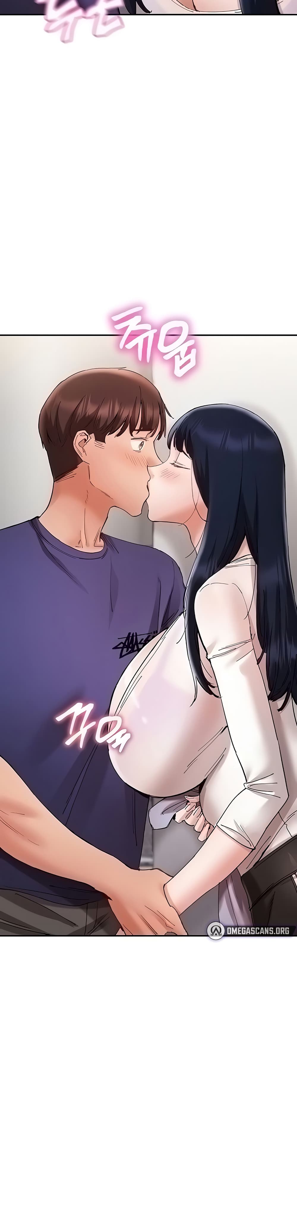 Living With Two Busty Women – Living With Two Busty Women – ตอนที่ 24 หน้า 10