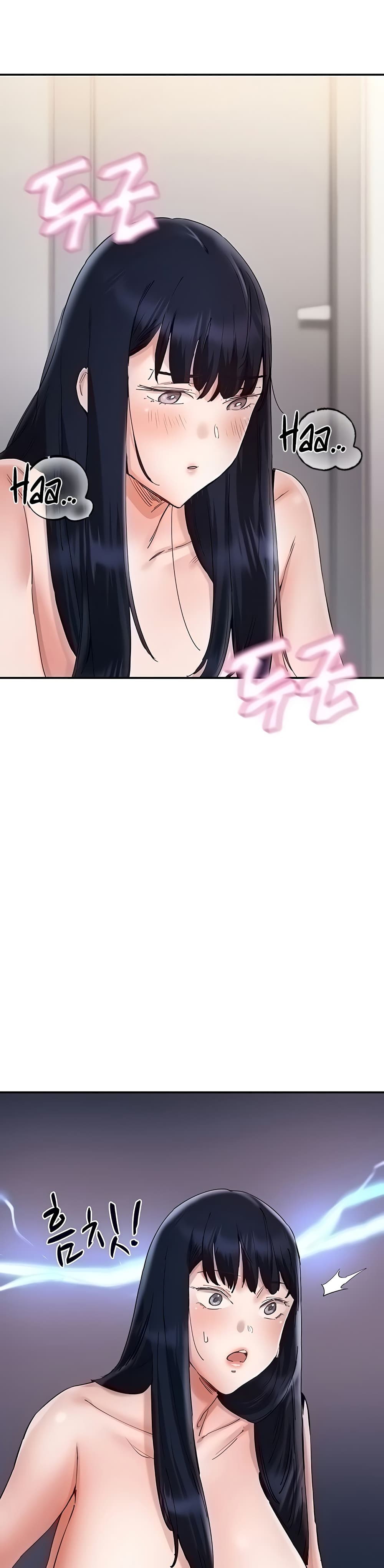 Living With Two Busty Women – Living With Two Busty Women – ตอนที่ 24 หน้า 29