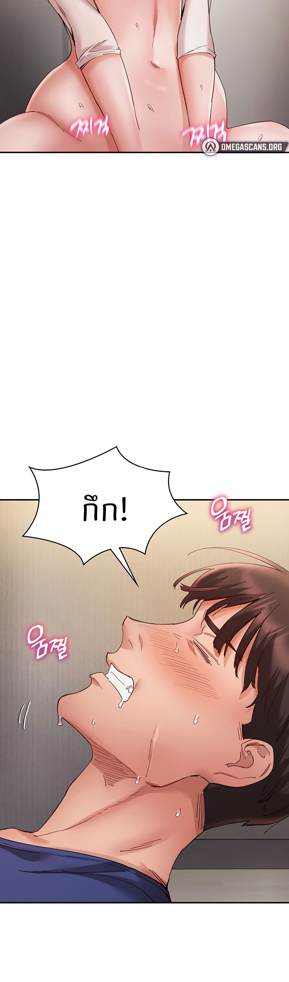 Living With Two Busty Women – Living With Two Busty Women – ตอนที่ 25 หน้า 28