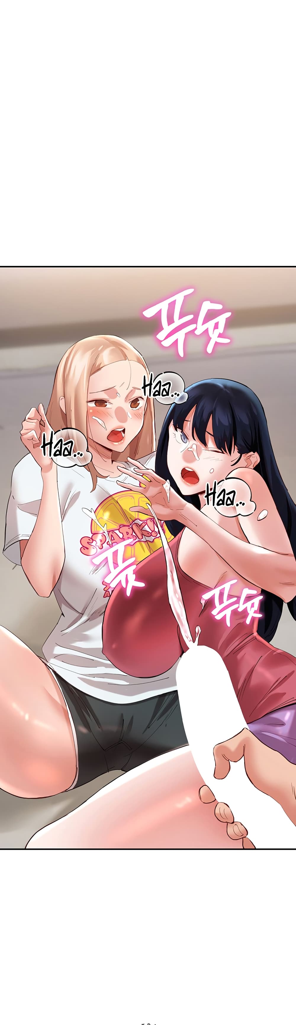 Living With Two Busty Women – Living With Two Busty Women – ตอนที่ 32 หน้า 57