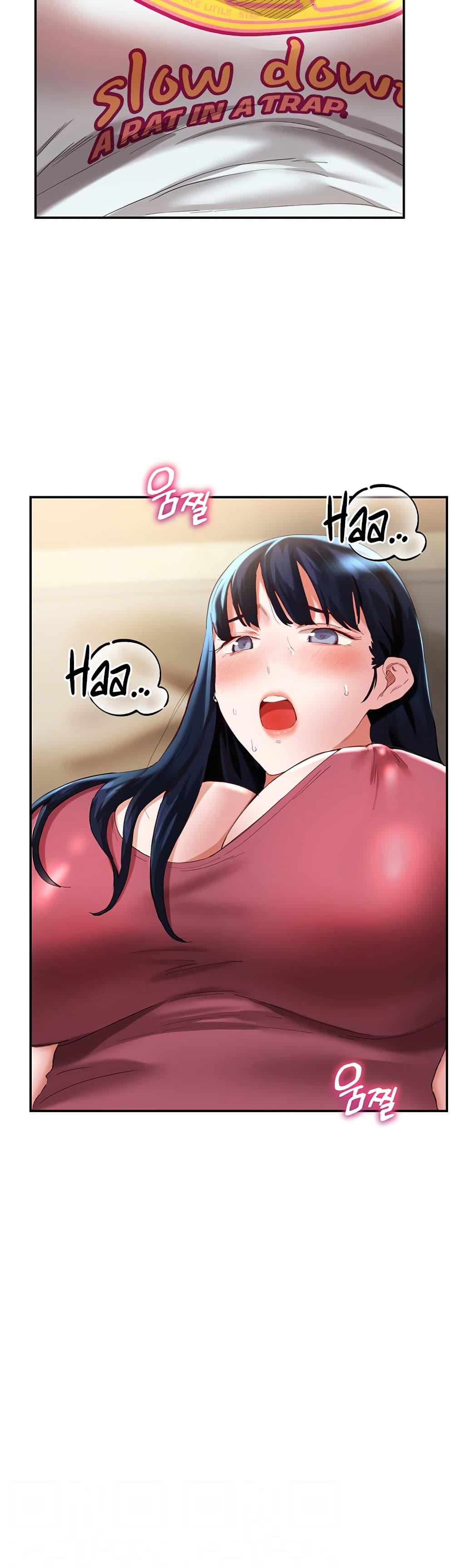 Living With Two Busty Women – Living With Two Busty Women – ตอนที่ 33 หน้า 3