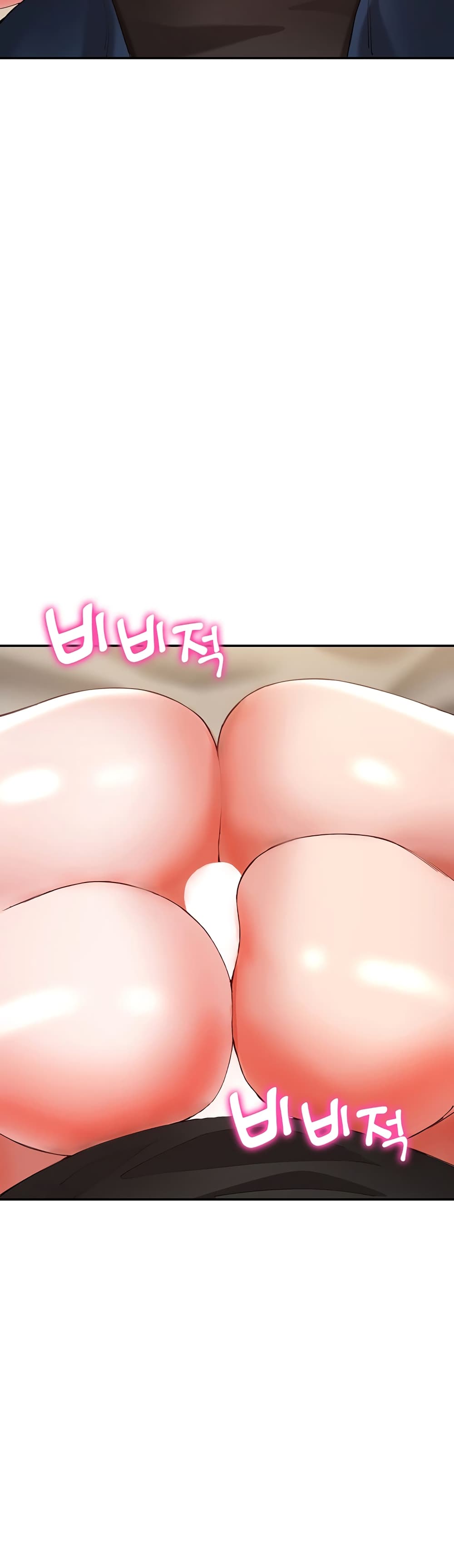 Living With Two Busty Women – Living With Two Busty Women – ตอนที่ 33 หน้า 16