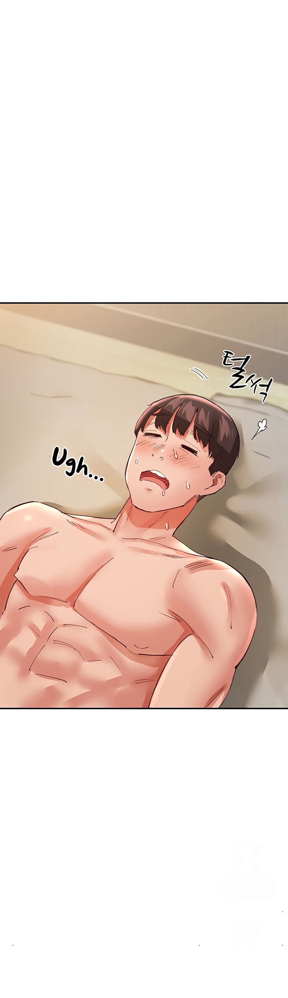 Living With Two Busty Women – Living With Two Busty Women – ตอนที่ 36 หน้า 47