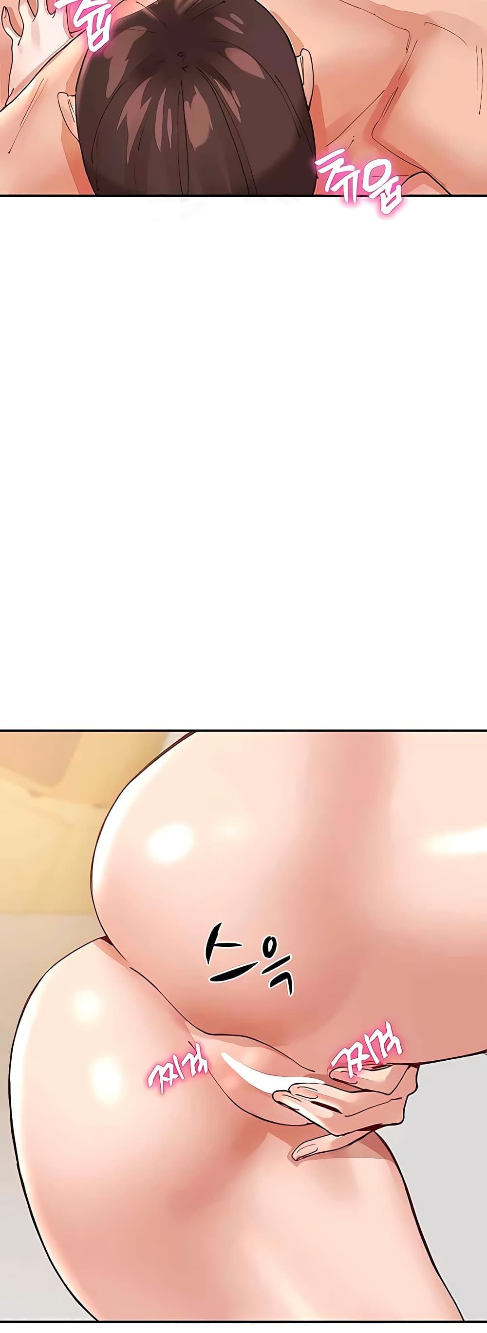 Living With Two Busty Women – Living With Two Busty Women – ตอนที่ 37 หน้า 64