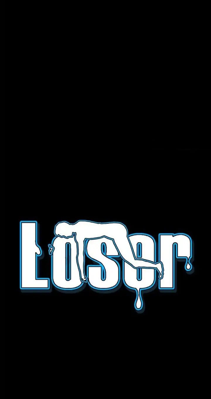 Loser (Team 201) – Loser (Team 201) – ตอนที่ 36 หน้า 1