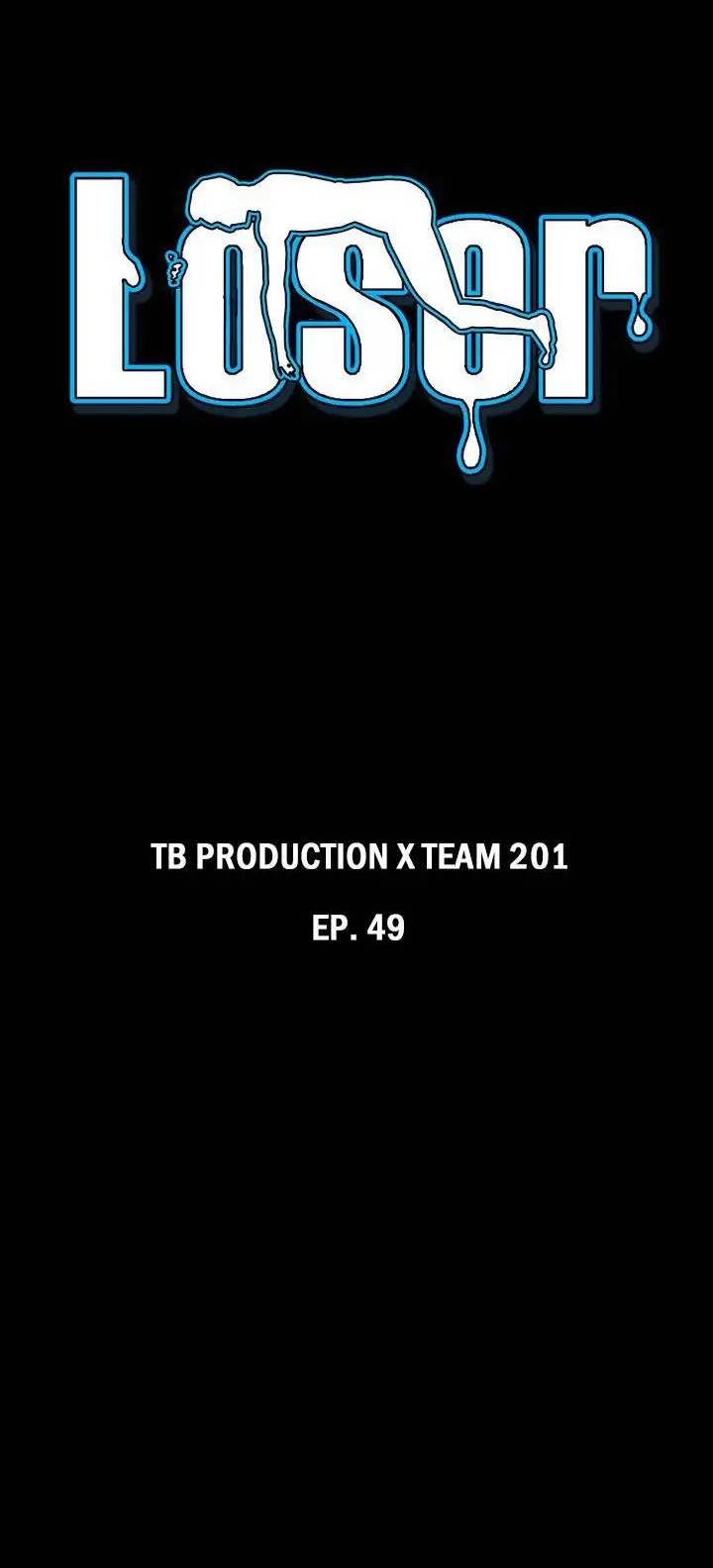 Loser (Team 201) – Loser (Team 201) – ตอนที่ 49 หน้า 1