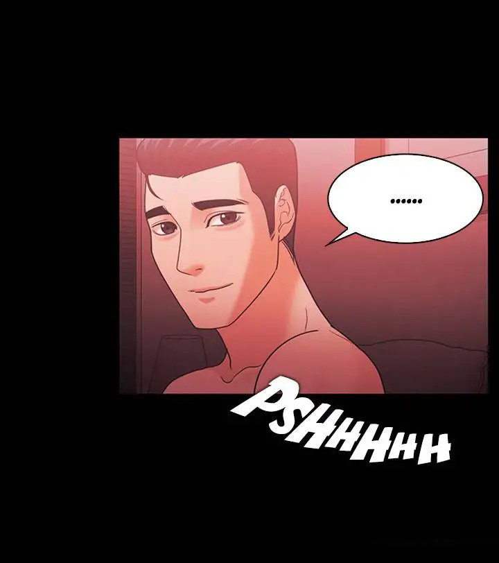 Loser (Team 201) – Loser (Team 201) – ตอนที่ 64 หน้า 22