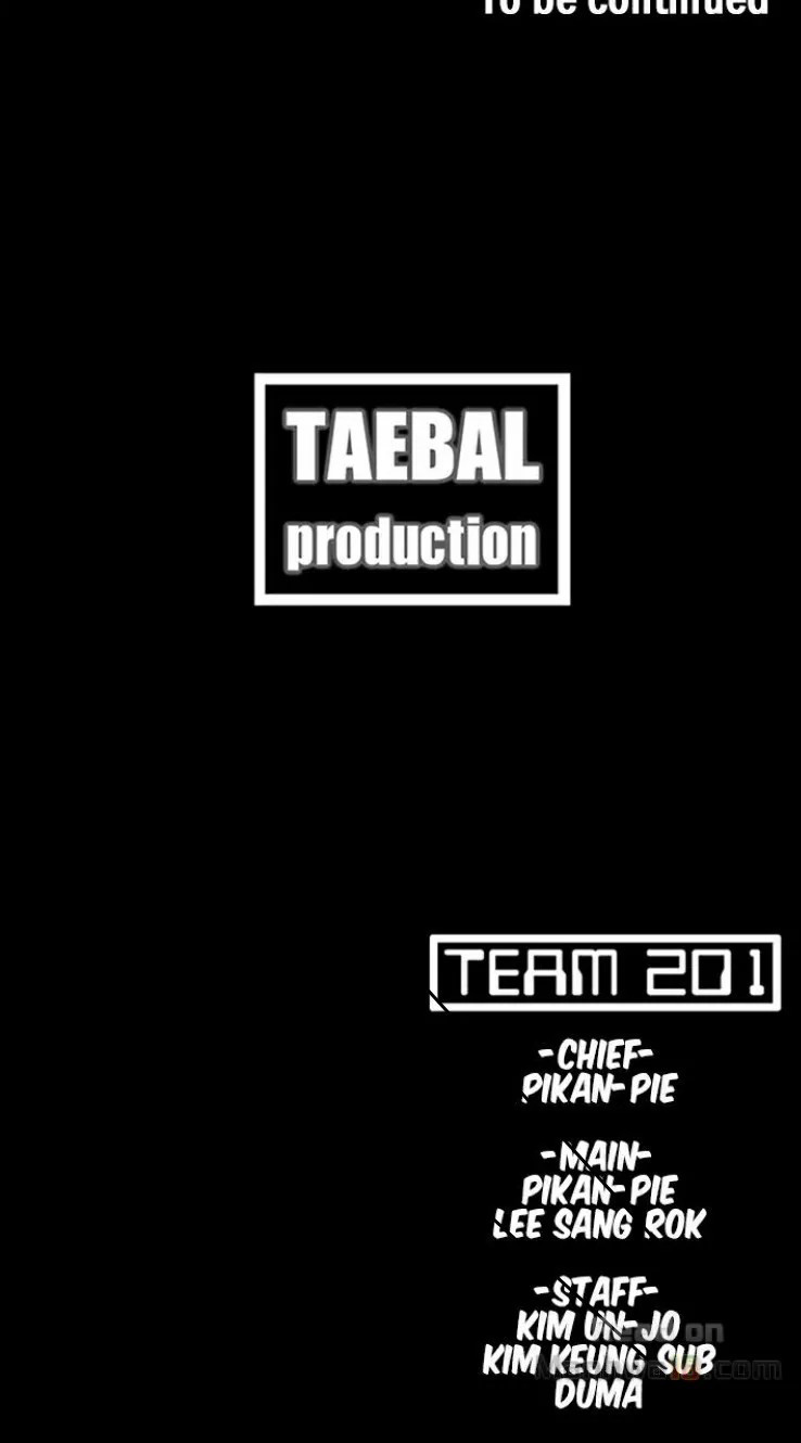 Loser (Team 201) – Loser (Team 201) – ตอนที่ 72 หน้า 12