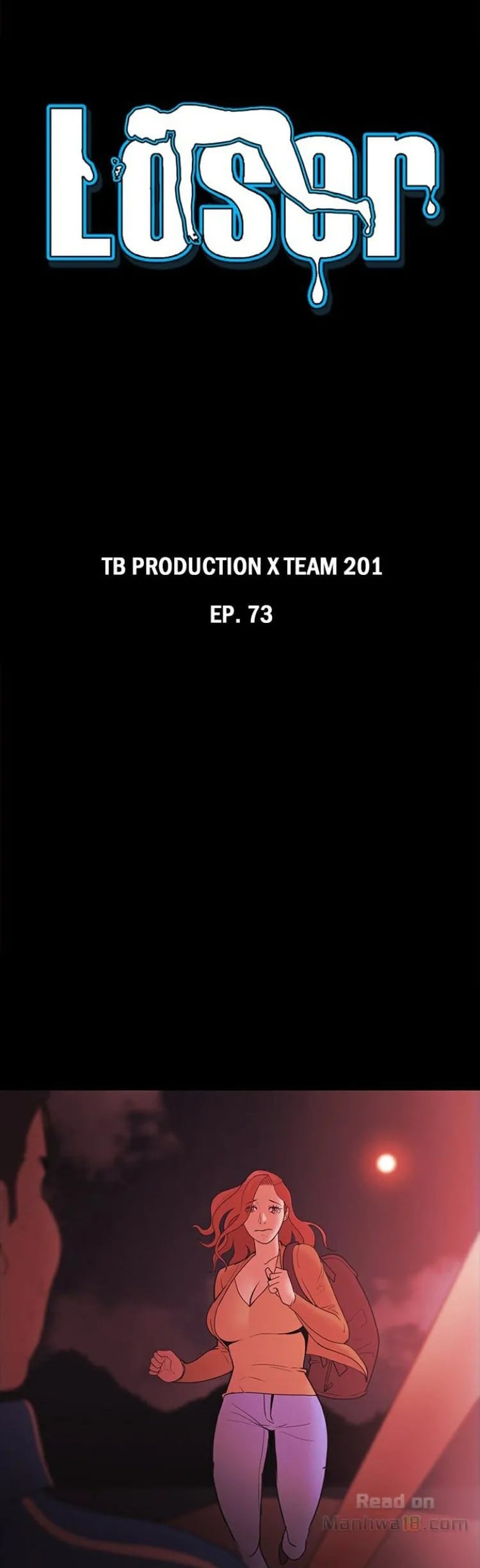 Loser (Team 201) – Loser (Team 201) – ตอนที่ 73 หน้า 1