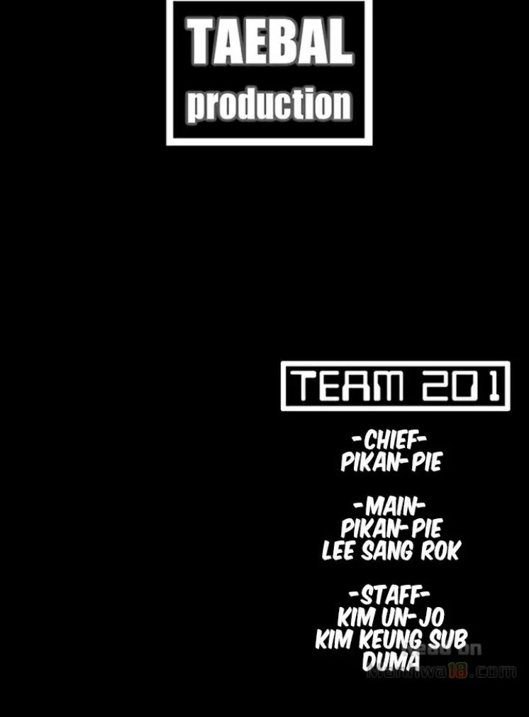 Loser (Team 201) – Loser (Team 201) – ตอนที่ 74 (จบ) หน้า 16