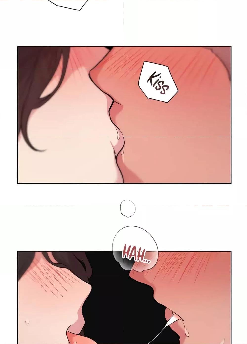 Love Chair Lab – Love Chair Lab – ตอนที่ 1 หน้า 78