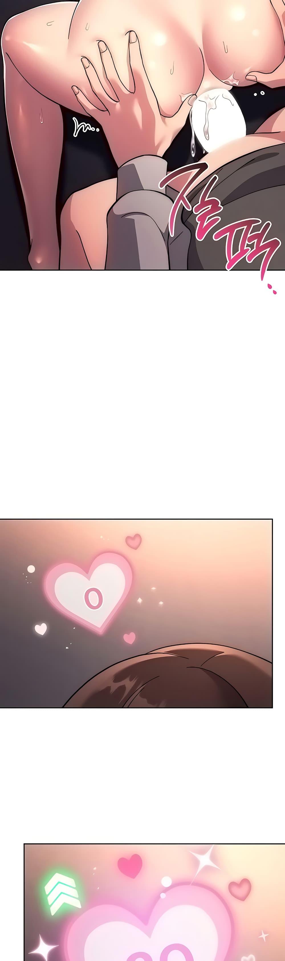 Love Choice – Love Choice – ตอนที่ 18 หน้า 3
