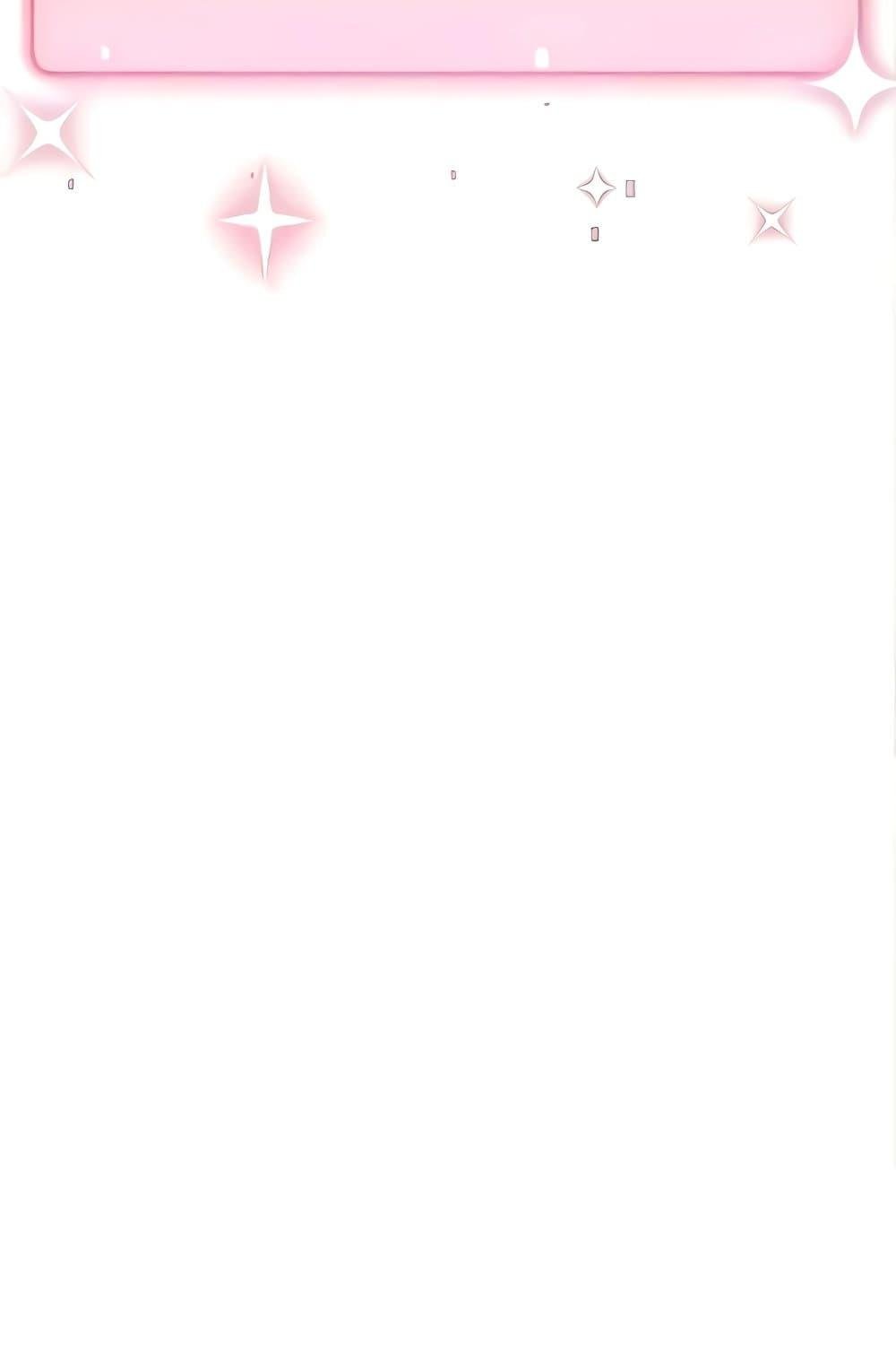 Love Choice – Love Choice – ตอนที่ 20 หน้า 14