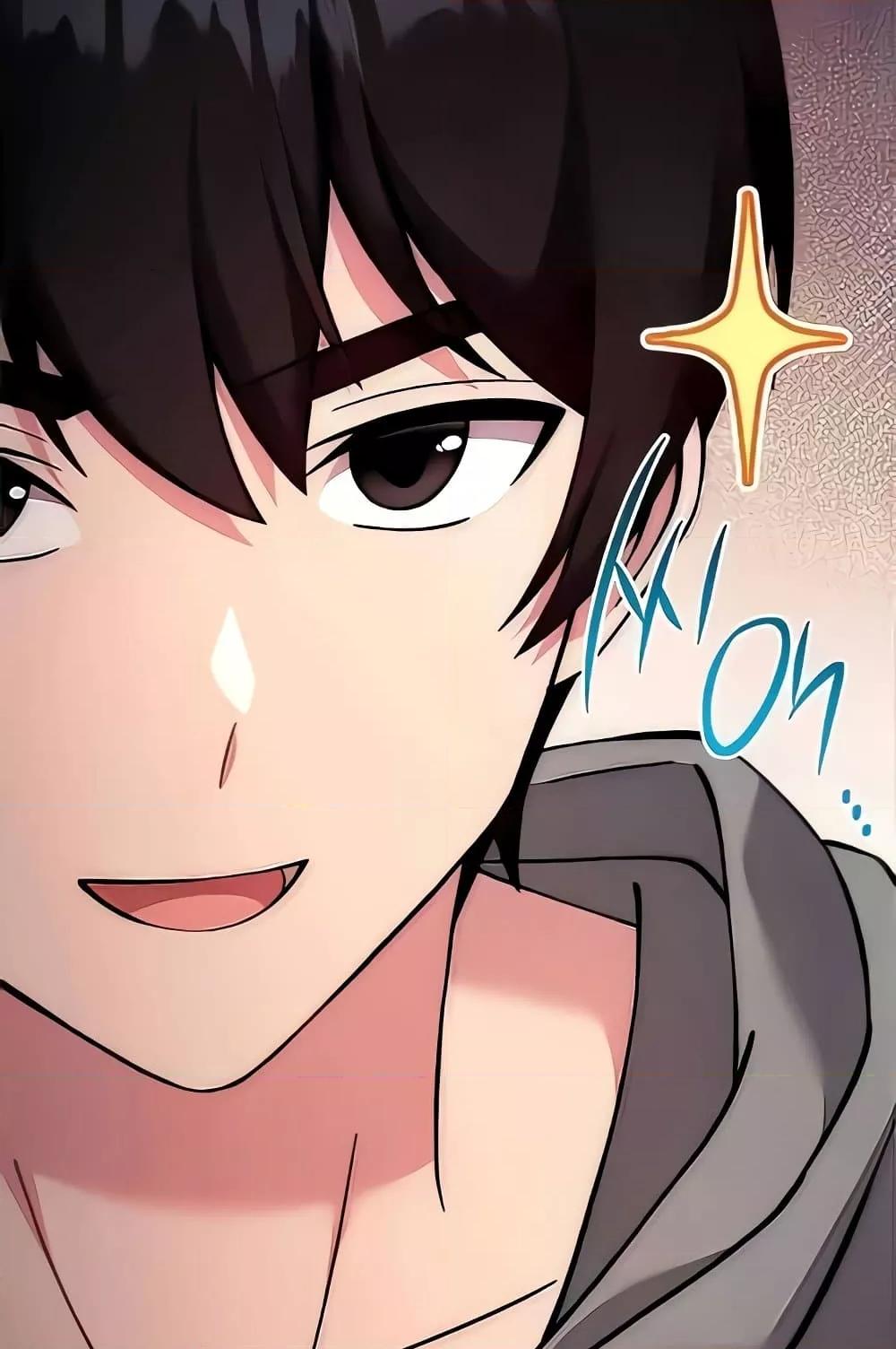 Love Choice – Love Choice – ตอนที่ 20 หน้า 149