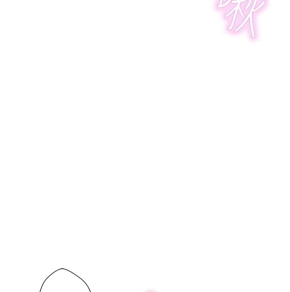 Love Navigation – Love Navigation – ตอนที่ 4 หน้า 52