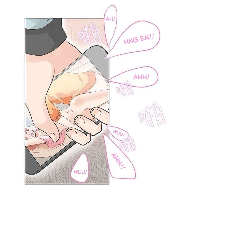 Love Navigation – Love Navigation – ตอนที่ 5 หน้า 38