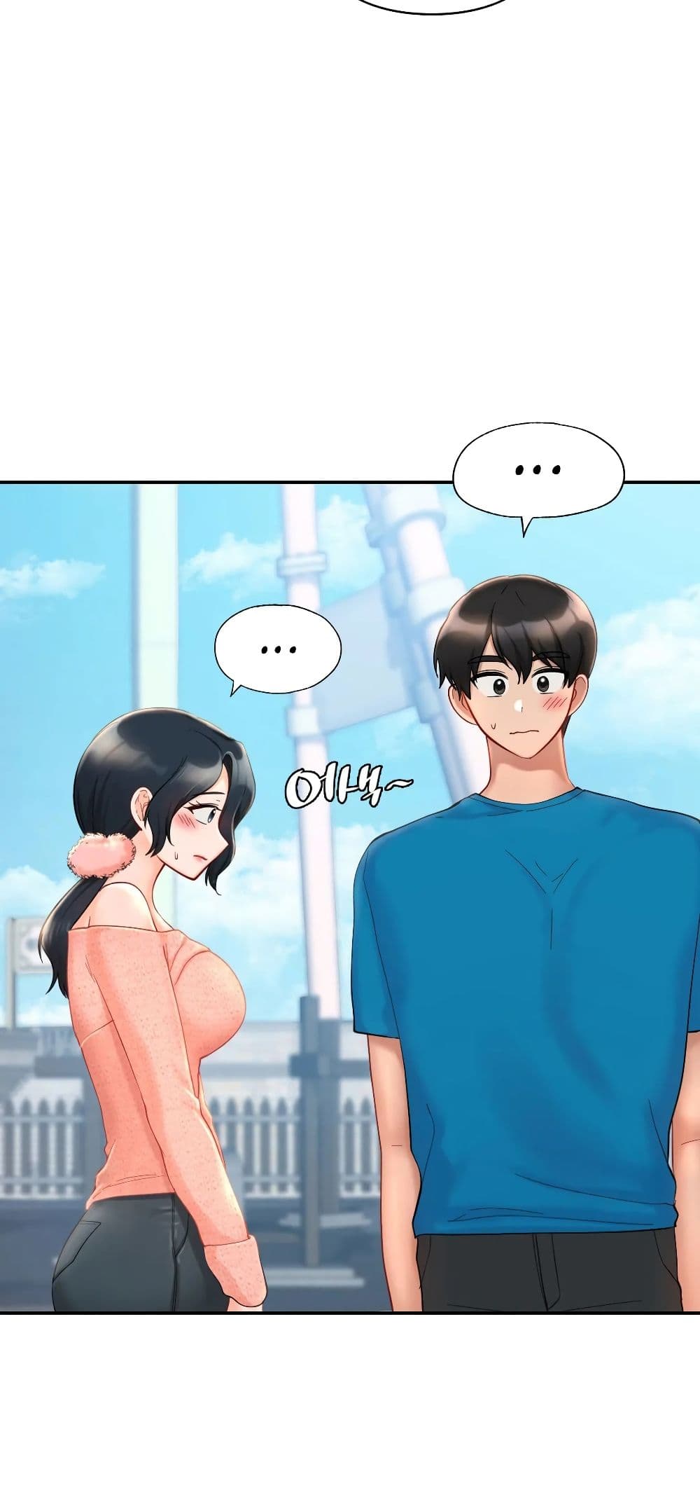 Love Theme Park – Love Theme Park – ตอนที่ 30 หน้า 30