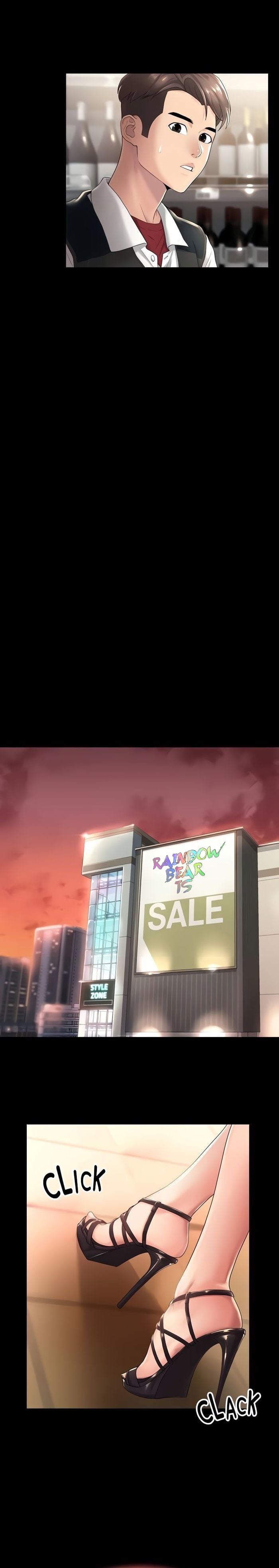 Ma’am, It’s on SALE! – Ma’am, It’s on SALE! – ตอนที่ 3 หน้า 21