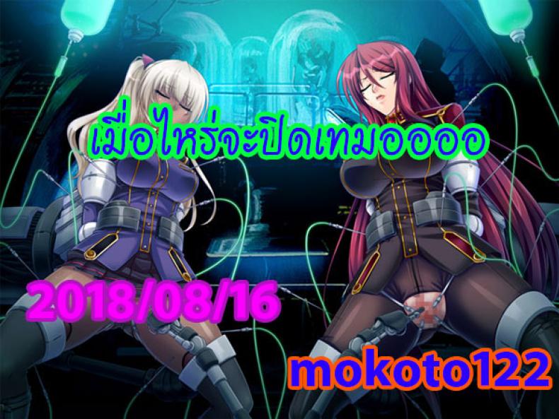 ระหว่างที่รอเขา (C84) [Einshotenin (Shotenin Matori)] MACOHOLIC (THE IDOLM@STER) – ระหว่างที่รอเขา (C84) [Einshotenin (Shotenin Matori)] MACOHOLIC (THE IDOLM@STER) – ตอนที่ 1 หน้า 23