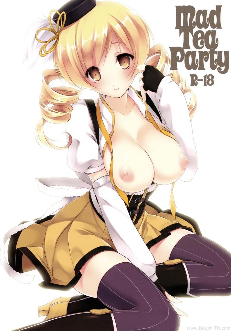 ปาตี้น้ำชากับเมดสาว [CROSS HEARTS (Ayase Hazuki)] Mad Tea Party (Puella Magi Madoka Magica) – ปาตี้น้ำชากับเมดสาว [CROSS HEARTS (Ayase Hazuki)] Mad Tea Party (Puella Magi Madoka Magica) – ตอนที่ 1 หน้า 1