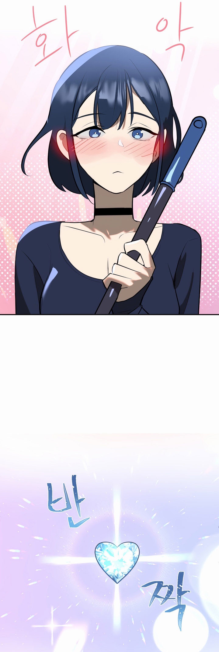 Magic Girl Service – Magic Girl Service – ตอนที่ 11 หน้า 49