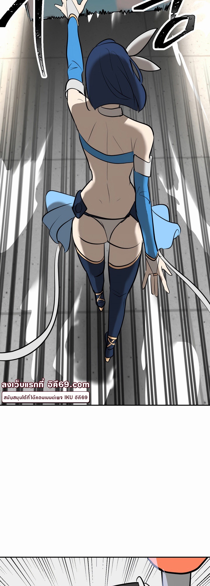 Magic Girl Service – Magic Girl Service – ตอนที่ 12 หน้า 32