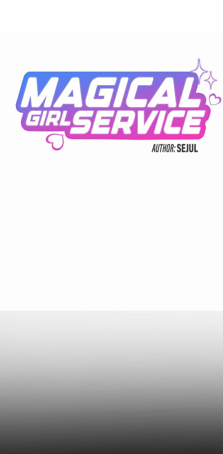Magic Girl Service – Magic Girl Service – ตอนที่ 25 หน้า 1