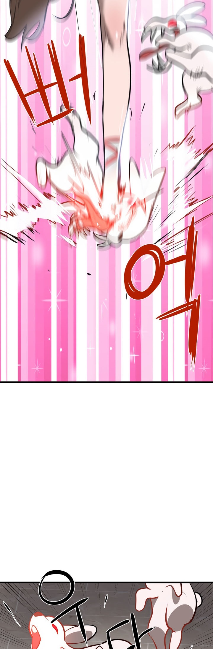 Magic Girl Service – Magic Girl Service – ตอนที่ 6 หน้า 51