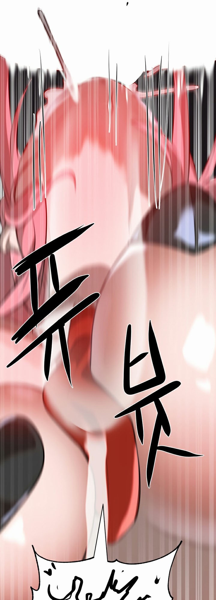 Magic Girl Service – Magic Girl Service – ตอนที่ 9 หน้า 36