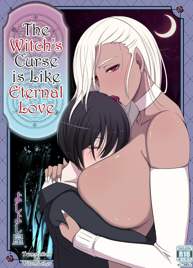 คำสาปรักชั่วกาลของแม่มด [yoshiyoshi-ya] Majo no Noroi wa, Eien no Ai no You ni – คำสาปรักชั่วกาลของแม่มด [yoshiyoshi-ya] Majo no Noroi wa, Eien no Ai no You ni – ตอนที่ 1 หน้า 1