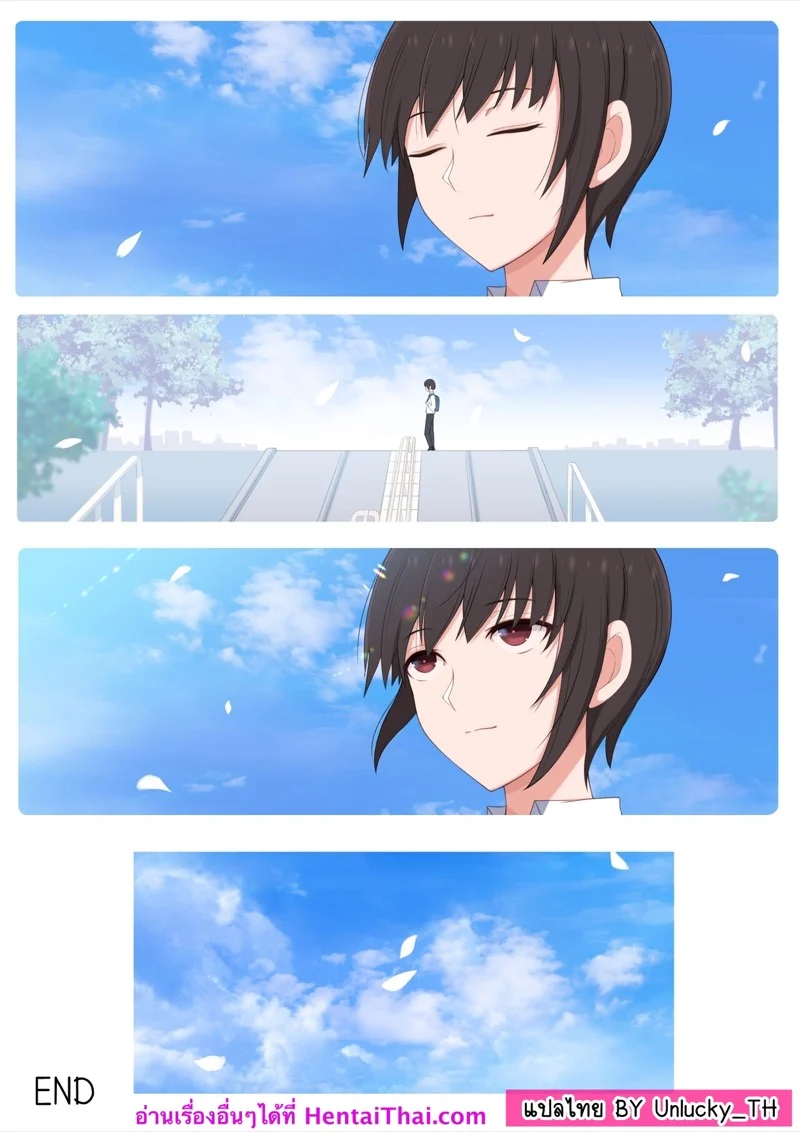 ผมอยากโดนคุณแม่แกล้ง [Yoshiyoshi-ya] mama ni ijime raretai yo wa yo wa Yu-kun – ผมอยากโดนคุณแม่แกล้ง [Yoshiyoshi-ya] mama ni ijime raretai yo wa yo wa Yu-kun – ตอนที่ 3 (จบ) หน้า 21